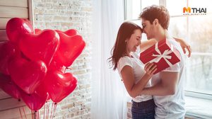 7 ของขวัญวาเลนไทน์ คุณหนุ่มๆ ฟังไว้ นี่แหละสิ่งที่ผู้หญิงอยากได้มากที่สุด!!