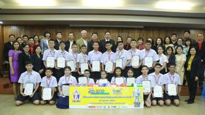 เยาวชนไทยเก่ง คว้าแชมป์การแข่งขันหุ่นยนต์นานาชาติ IYRC ONLINE 2020
