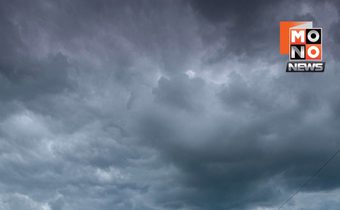 2 พายุเขตร้อนในแปซิฟิก จับตา “ก๋อมัย” จ่อขึ้นฝั่งจีน