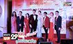 ผลิตภัณฑ์ใหม่ “เเบรนด์รังนกเเท้ สูตรน้ำมะพร้าว”