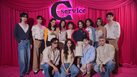 C SERVICE เปิดตัวอย่างเป็นทางการ พร้อมจัดงาน Lounge & Sound ผสมผสานแฟชั่นเข้ากับบทเพลง