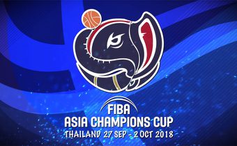 ถ่ายทอดสด FIBA ASIA CHAMPIONS CUP 2018