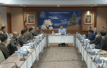 ไฟเขียวถอดยศ พ.ต.ท. ทักษิณ