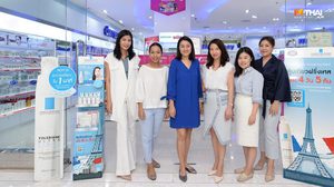 La Roach-Posay ชวนสาวๆ มาปฏิวัติผิว ให้ลุ้นบินไปดูแลผิวไกลถึงฝรั่งเศส แบบฟรีๆ