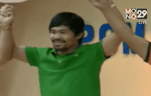 “ปาเกียว” ประกาศชิงเก้าอี้วุฒิสภา