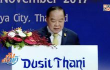 “พล.อ.ประวิตร” เปิดงานมหกรรมทางเรือนานาชาติ