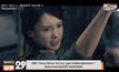 ซีรีส์ “Ghost Blows Out the Light ล่าปริศนาสุสานมรณะ” รับชมทางออนไลน์ได้ที่ MONOMAX