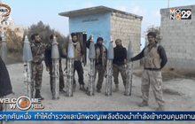 ปฏิบัติการโจมตีของรัสเซียในซีเรียทำให้พลเรือนตายนับร้อย