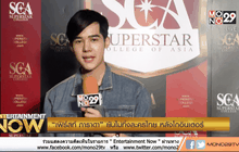 เฟิร์สท์ ภาราดา ยันไม่ทิ้งละครไทย หลังโกอินเตอร์