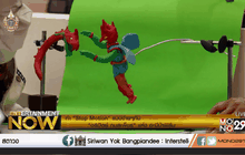 ทำ “Stop Motion” แบบง่ายๆกับ “อธิปัตย์ กมลเพ็ชร” แห่ง อะมีบ้าฟิล์ม