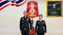 “เราจะไม่ทิ้งใครไว้ข้างหลัง” มทบ.22 บรรจุภรรยา “จ่าสิบเอก อโณทัย” วีรชนรบพิเศษ เข้ารับราชการทดแทน