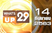 What’s up 29 14-09-63
