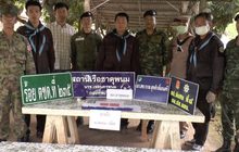 วัยรุ่นเปิดบ้านมั่วสุมค้าและเสพยาบ้า จ.นครพนม
