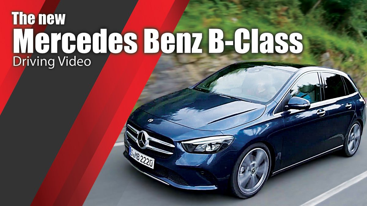 The new Mercedes Benz B-Class - Driving Video