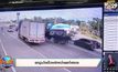 รถปูนวิ่งเร็วพลิกคว่ำแยกไฟแดง