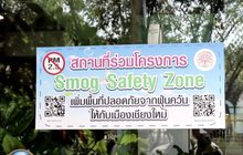 เชียงใหม่ เปิดเซฟโซน หลบฝุ่นควันพิษ
