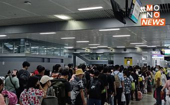 รถไฟ-รถไฟฟ้าคึกคัก! คนใช้บริการพุ่งวันแรกของสงกรานต์