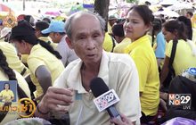 ​พสกนิกรปลื้มปีติ ร่วมถวายพระพรในหลวง ร.10