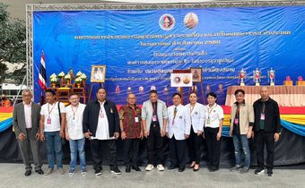 “บิ๊กกวาง” ร่วมชมรมสุดยอดพระเครื่องล้ำค่าเมืองสยาม จัดประกวดหารายได้มอบรพ.ทหารผ่านศึก
