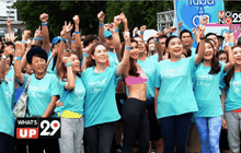 ดัชมิลล์ 4 อิน 1 ไลฟ์พลัส โยเกิร์ตพร้อมดื่ม สูตรน้ำตาล 2%