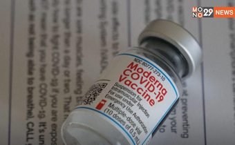 สวีเดน-เดนมาร์ก ระงับใช้วัคซีนโมเดอร์นา ในกลุ่มหนุ่มสาวและวัยรุ่น