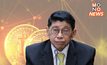 ‘วิษณุ’ชี้เงินหมื่นดิจิทัล ออกพรบ.กู้เงินได้ แต่ลุ้นด่านสภา-ส่งศาลรธน.