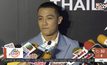 “ขุน ชานนท์” รับ “แก้มบุ๋ม” คือแฟน โต้พิษข่าวทำรักล่ม
