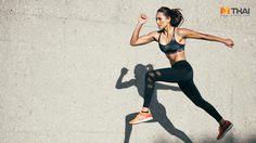 สาวเฮลตี้ต้องรู้! เทคนิคฝึกหายใจระหว่างวิ่งอย่างไร ไม่ให้เหนื่อยง่าย