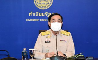 ศบค. ให้เปิดธนาคาร/สถาบันการเงินในห้างได้ ขยาย Phuket Sandbox เชื่อมโยงระหว่างภูเก็ตกับพื้นที่นำร่องอื่น
