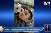 สุดน่ารัก! หนูน้อยช่วยแม่ขายแตงกวาหลับคาแผงพร้อมกับแมว