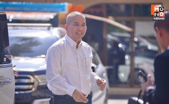 รมว.ยุติธรรม เผย ขั้นตอนการดำเนินการในการออกหมายเรียก “ชนนพัฒฐ์“ หากมีการเปิดสมัยประชุม  ขึ้นอยู่กับดุลพินิจของสภาฯ ย้ำ DSI ไม่สามารถก้าวล่วงได้