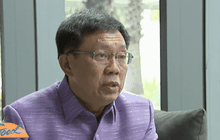 อุบลราชธานีเสนอตัวจัดซีเกมส์ปี 2568