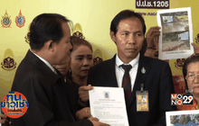 “พล.อ.ปรีชา” ย้ำลูกชายรับงานกองทัพทำตามระเบียบ