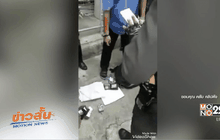 ย้ายตำรวจ 4 นายรุมจับชายถ่ายคลิป