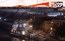 เรือข้ามฟากล่มนอกชายฝั่งฮ่องกง