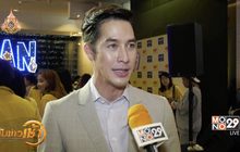 “อั๊ต อัษฎา” รับคิดถึงวงการ หวนคืนงานแสดงในรอบ 3 ปี