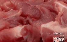 อึ้ง! พบ 8 แผงหมูตลาดสี่มุมเมืองมีสารปนเปื้อน