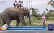 โลกโซเชียลแห่แชร์ ผู้ปกครองพานักเรียนขี่ช้างไปโรงเรียน