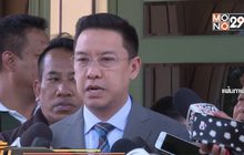 “พุทธิพงษ์” ยัน “พล.อ.ประวิตร” มีเจตนาดี เข้ามาช่วย พปชร.