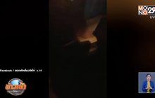 วอนขนส่งฯ สอบแท็กซี่พูดจาแทะโลม