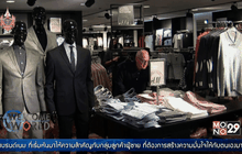 กระแสการเติบโตของแฟชั่นผู้ชายในเบเวอร์ลี่ฮิลส์