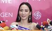 “อั้ม พัชราภา” ลั่นลุ้นไม่ขึ้น “ไฮโซพก” คงสถานะได้แค่เพื่อน