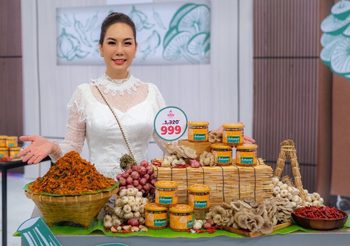 นิวแหลมทองฟูดส์ เปิดตัวแบรนด์ อริย น้ำพริกน้องใหม่ Trend อาหารแห่งอนาคตและผู้รักสุขภาพ