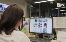 เตือนระวังถูกล้วงข้อมูล มหกรรมลดราคาวันคนโสด