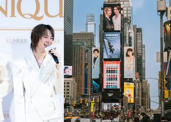 “ซี-นุนิว” ติดเทรนด์โลก ขึ้นจอ New York Time Square