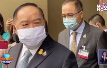 “พล.อ.ประวิตร” ยันปัญหาภายใน พปชร. เคลียร์จบแล้ว