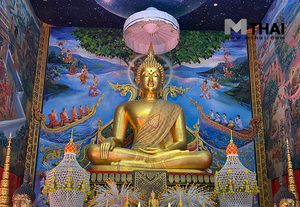 กราบหลวงพ่อใหญ่ ชมถ้ำนาคา วัดเวฬุวนาราม (วัดไผ่เขียว) ดอนเมือง