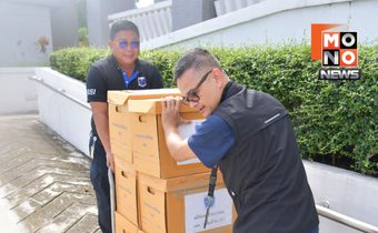 DSI ส่งฟ้อง 23 ผู้ต้องหาแฮกเว็บหน่วยงานรัฐ พัวพันเว็บพนัน เงินหมุนเวียนกว่า 2 หมื่นล้าน