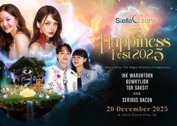 ปักหมุดด่วน! เขาใหญ่จะไม่เหมือนเดิมอีกต่อไป เตรียมตัวให้พร้อม! พบกับอาณาจักรแห่งความสุข “Stella Ozone Khao Yai” ปลายปีนี้