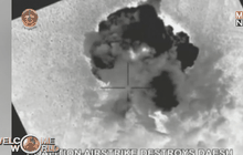 คืบหน้าโจมตี IS